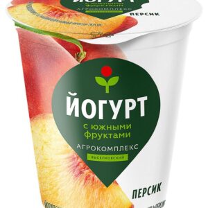 южфрукты