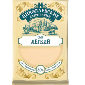 легкий